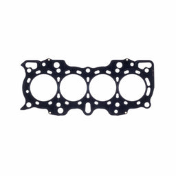 Cometic Cometic MLS Head Gaskets C4239-030 Autofit