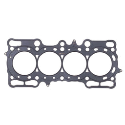 Cometic Cometic MLS Head Gaskets C4252-018 Autofit