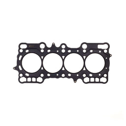 Cometic Cometic MLS Head Gaskets C4255-030 Autofit