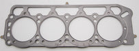 Cometic Cometic MLS Head Gaskets C4258-036 Autofit