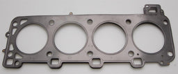 Cometic Cometic MLS Head Gaskets C4272-045 Autofit