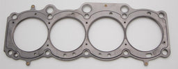 Cometic Cometic MLS Head Gaskets C4314-030 Autofit