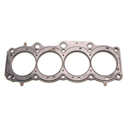 Cometic Cometic MLS Head Gaskets C4314-040 Autofit