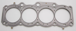 Cometic Cometic MLS Head Gaskets C4315-027 Autofit