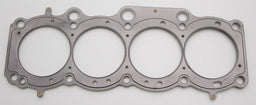 Cometic Cometic MLS Head Gaskets C4315-120 Autofit