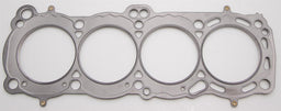 Cometic Cometic MLS Head Gaskets C4480-040 Autofit