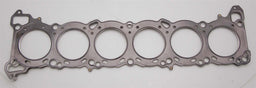 Cometic Cometic MLS Head Gaskets C4495-040 Autofit