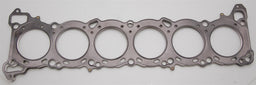 Cometic Cometic MLS Head Gaskets C4495-080 Autofit