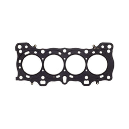 Cometic Cometic MLS Head Gaskets C4530-080 Autofit