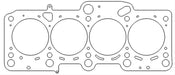 Cometic Cometic MLS Head Gaskets C4541-036 Autofit