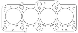 Cometic Cometic MLS Head Gaskets C4541-036 Autofit