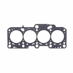 Cometic Cometic MLS Head Gaskets C4558-051 Autofit