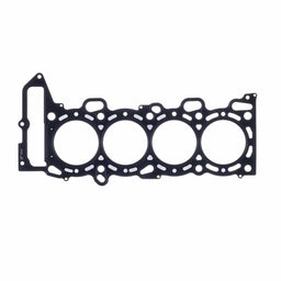 Cometic Cometic MLS Head Gaskets C4575-040 Autofit