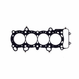 Cometic Cometic MLS Head Gaskets C4625-027 Autofit