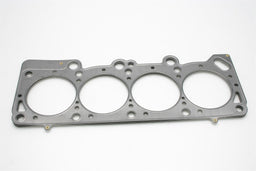 Cometic Cometic MLS Head Gaskets C5734-040 Autofit