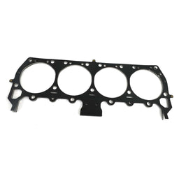 Cometic Cometic MLS Head Gaskets H1445SPJ120S Autofit