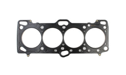 Cometic Cometic MLX Head Gaskets C4957-050 Autofit