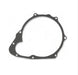 Cometic Powersport Gaskets Cometic Powersport Gaskets Powersports Ignition and Magneto Cover Gaskets EC1231032AFM Autofit