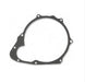 Cometic Powersport Gaskets Cometic Powersport Gaskets Powersports Ignition and Magneto Cover Gaskets EC628018AFM Autofit