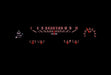 Dakota Digital Dakota Digital RTX Direct-Fit Gauge Kits RTX-64C-PU-X Autofit