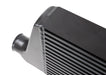 Fenix Cooling Performance Intercooler Nissan Silvia / 200SX S14 & S15 SR20DET 1993-2002 Autofit