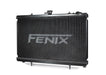 Fenix Cooling Performance Radiator Pro Series [52mm - Single Pass] / Polished / With Nissan Silvia / 200SX S13 & 180SX RPS13 SR20 1989-1998 Autofit