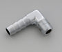 Gardner-Westcott Company Gardner-Westcott Hose Barb to Pipe Fittings J9031 Autofit