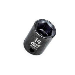 Gearwrench GearWrench Impact Sockets 84315N Autofit