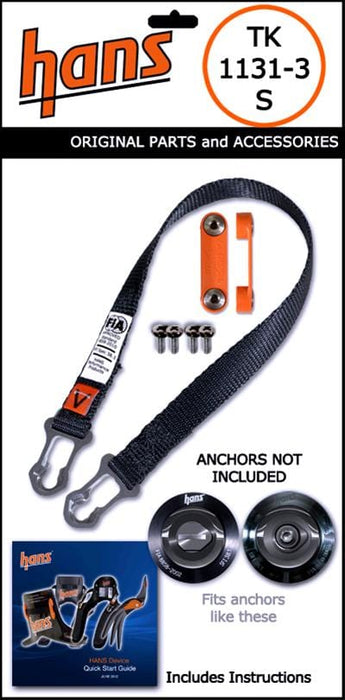 HANS Performance HANS Performance Head and Neck Restraint Parts & Accessories TK 1131.3 S Autofit
