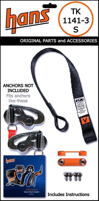 HANS Performance HANS Performance Head and Neck Restraint Parts & Accessories TK 1141.3 S Autofit