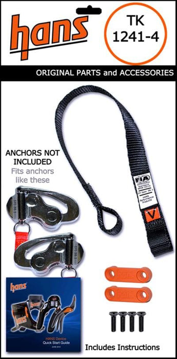 HANS Performance HANS Quick Clip Tether Kits TK 1241.4 Autofit