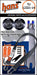 HANS Performance HANS Tether Upgrade Kits TU 12321.14 Autofit