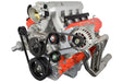 ICT Billet ICT Billet Alternator Brackets 551566-1 Autofit