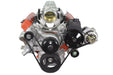 ICT Billet ICT Billet Alternator/Power Steering Bracket Kits 551577-3 Autofit