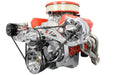ICT Billet ICT Billet Alternator/Power Steering Bracket Kits 551745 Autofit
