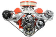 ICT Billet ICT Billet Alternator/Power Steering Bracket Kits 551745 Autofit