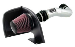 K&N K&N 77 Series High-Flow Performance Cold Air Intake Kits 77-3058KP Autofit