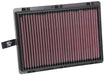 K&N PANEL FILTER, HYUNDAI / KIA KN33-5075 Autofit