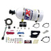 Nitrous Express (NX) Nitrous Express 3-Bolt Plate Nitrous Systems for GM LS Engine 20935-10 Autofit