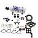 Nitrous Express (NX) Nitrous Express Billet Crossbar Nitrous Plate Systems 60047-05 Autofit