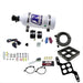 Nitrous Express (NX) Nitrous Express Billet Crossbar Nitrous Plate Systems 63870-05 Autofit