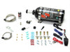 Nitrous Outlet Nitrous Outlet Powersports Nitrous Nozzle Systems 50-10001-5 Autofit