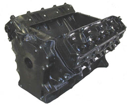 P-Ayr P-Ayr Products Replica Long Block Engines 4023 Autofit