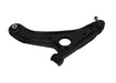Whiteline 50 x 40 x 20 cm / Replacement - suits 63mm OD rear bushing Front Control Arm Lower - Arm to Suit Hyundai Getz TB Autofit