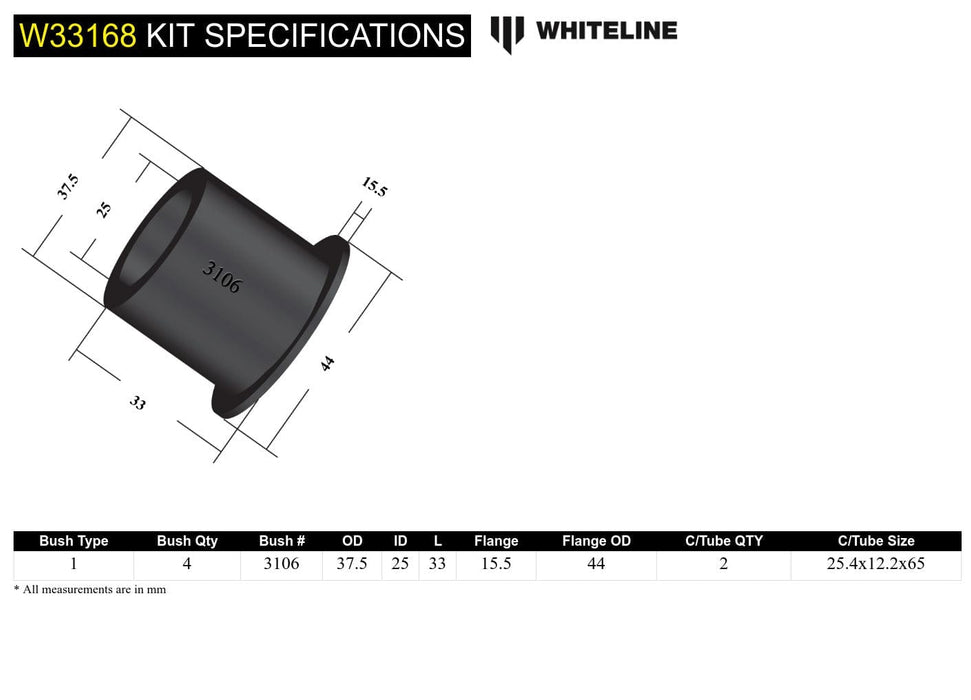 Whiteline 7 x 14 x 20 cm Rear Shock Absorber - Lower Bushing Kit to Suit Holden Commodore VE, VF and HSV Autofit