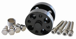 Aeroflow Performance Suits Chevy, Ford & Holden 2" Universal Billet Fan Spacer Kit AF64-3041 Autofit