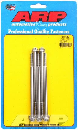 ARP 1/4" UNC x 4.750" UHL With 5/16" Socket Head 5-Pack Bolt Kit, 12-Point Head S/S AR611-4750 Autofit