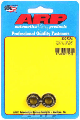 ARP 10mm X 1.25 Thread, 12mm Socket (2 Pack) 12-Point Nut, Chrome Moly Black Oxide AR300-8354 Autofit