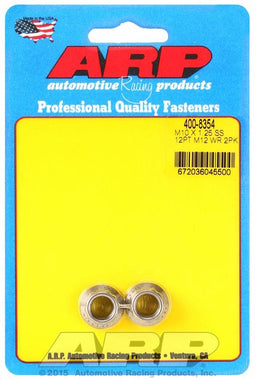 ARP 10mm X 1.25 Thread, 12mm Socket (2-Pack) 12-Point Nut, Polished S/S AR400-8354 Autofit
