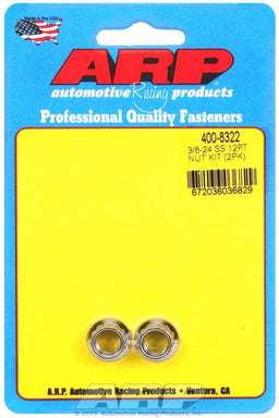 ARP 3/8" UNF Thread, 7/16" Socket (2-Pack) 12-Point Nut, Polished S/S AR400-8322 Autofit